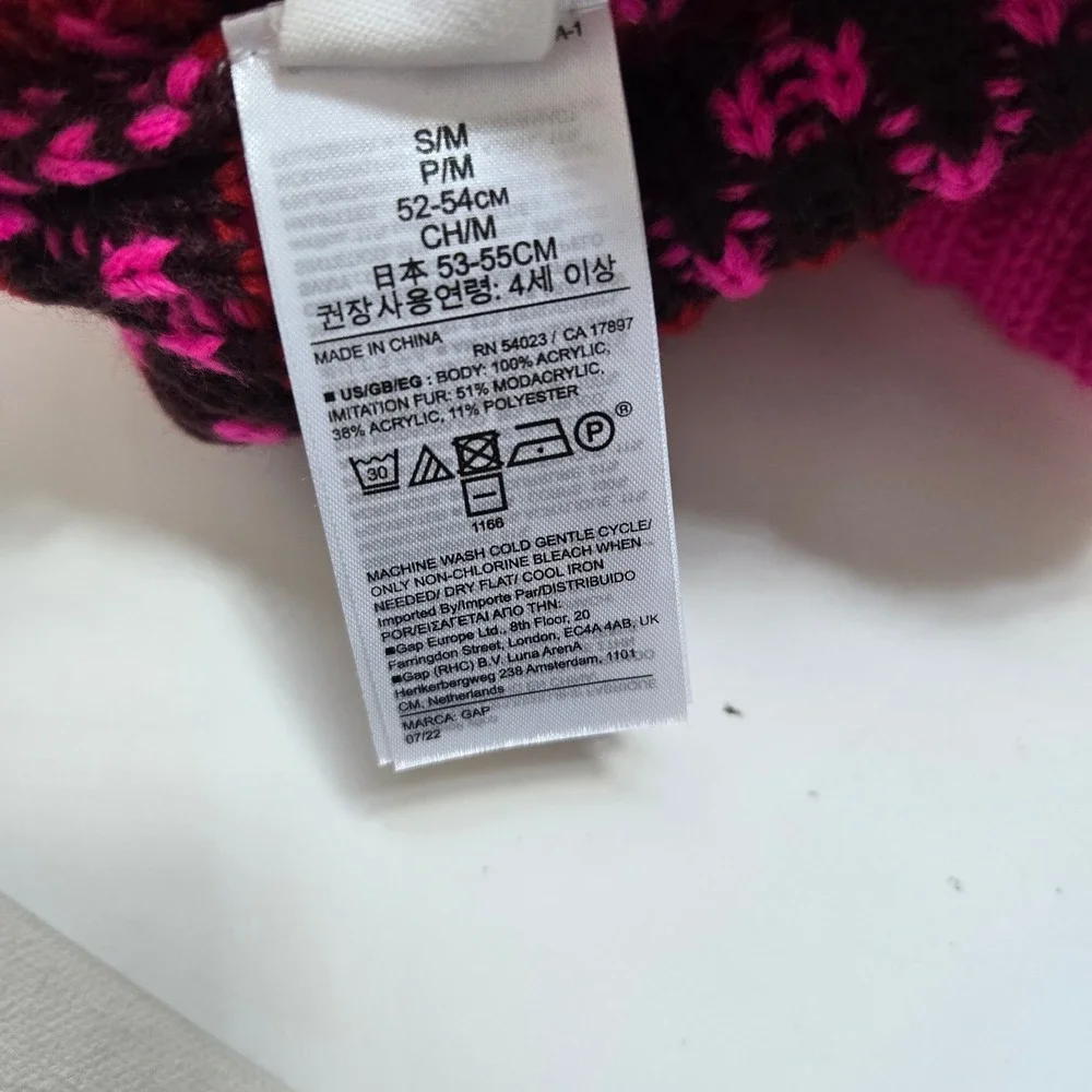 Gap Kids Beanie S/M Pink Fair Isle Knit Faux Fur Pom Pom Winter Hat Cozy Hat